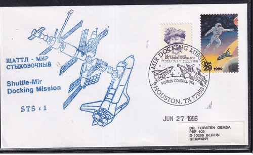 Mir sts start houston - sts-71, start,