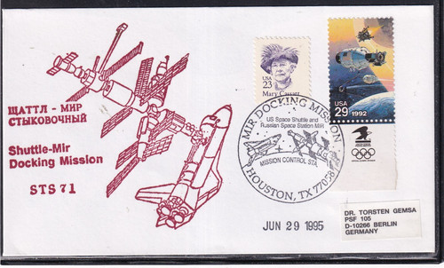 Accoppiamento mir sts - accoppiamento, sts-71