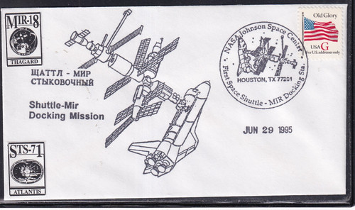 Accoppiamento mir sts - accoppiamento, sts-71