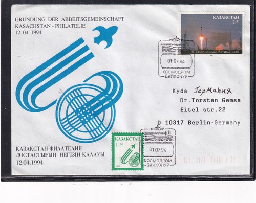 Avviamento mir soyuz 19 - mir, tm-19
