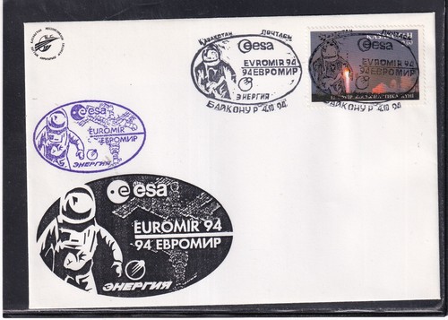 Mir soyuz start - mir,